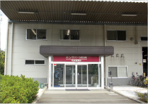 埼京営業所 埼京営業所